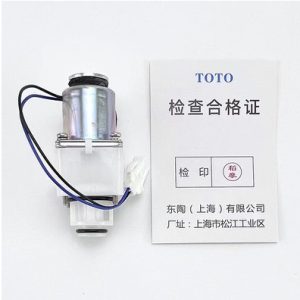 Van điện từ tiểu nam